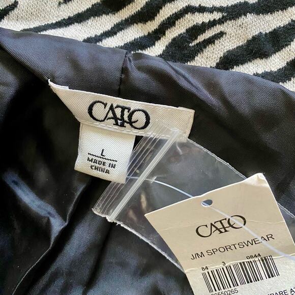 Cato Jacket Blazer Zebra Striped Button Up Animal Print Safari Size Large NWT - Picture 9 of 14